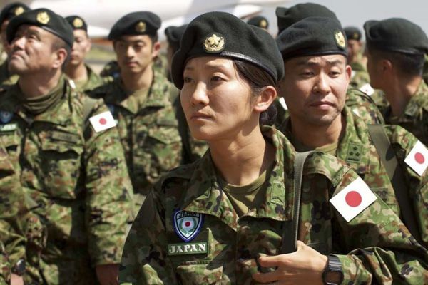 japon askeri
