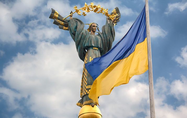 ukrayna-bayrak
