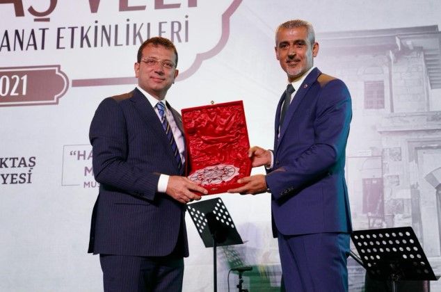 Ekrem İmamoğlu Hacı Bektaş-ı Veli Hizmet Ödülü