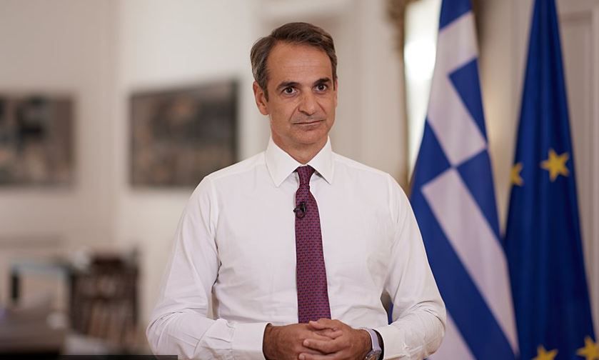 Kiryakos Mitsotakis