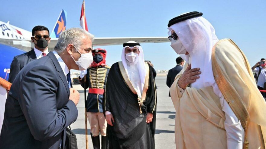 bahreyn israil yair lapid