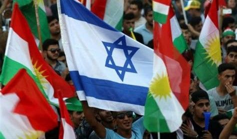 israil kurdistan