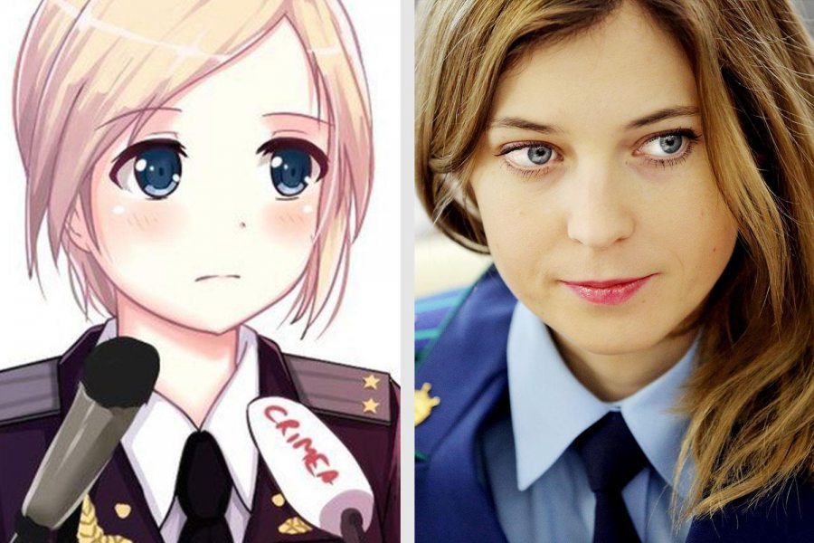 Natalya Poklonskaya