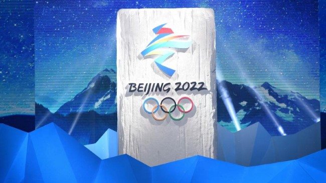 Pekin 2022 olimpiyat çin