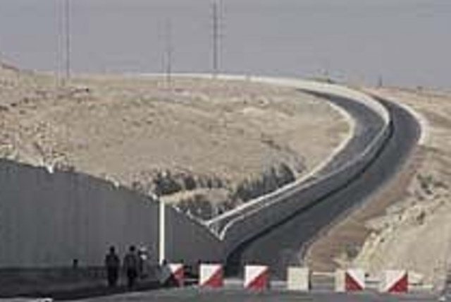 yunanistan sınır duvar