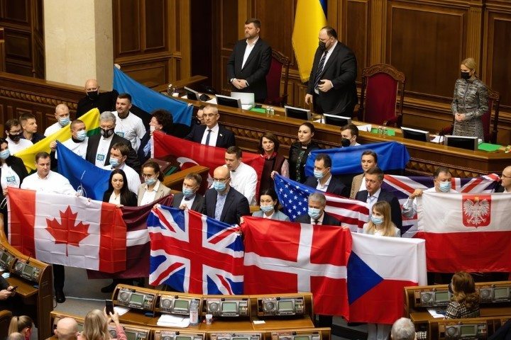 ukrayna parlamento bayrak