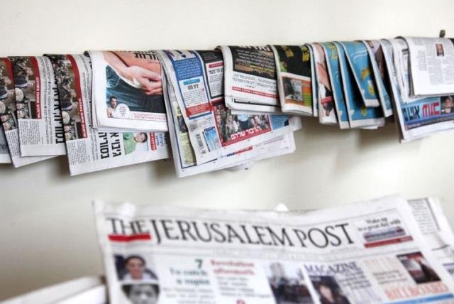 Jerusalem Post israil gazeteler