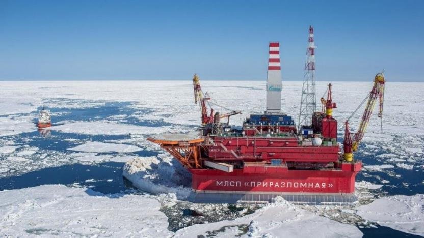 kuzey kutbu petrol rusya rosneft