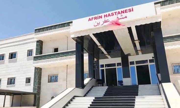 Afrin Devlet Hastanesi