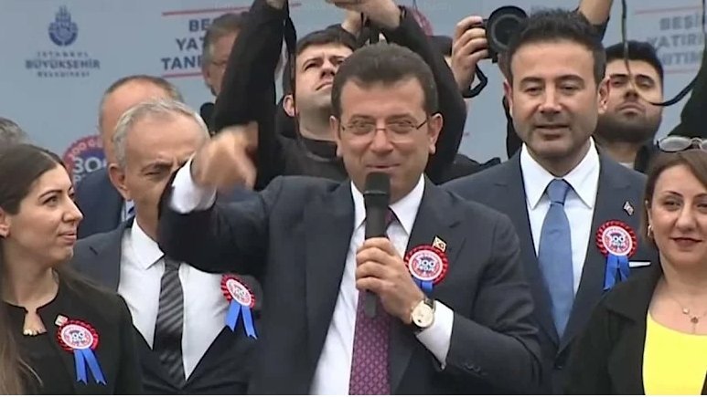 ekrem imamoğlu