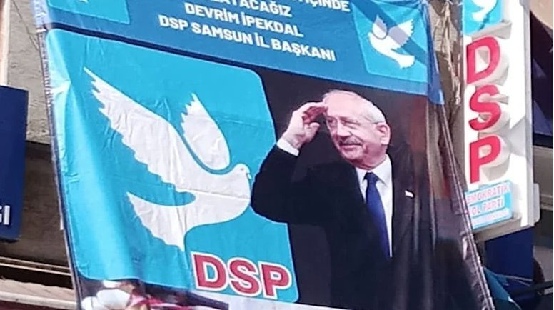 DSP İL BİNASI