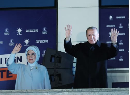 recep tayyip erdoğan